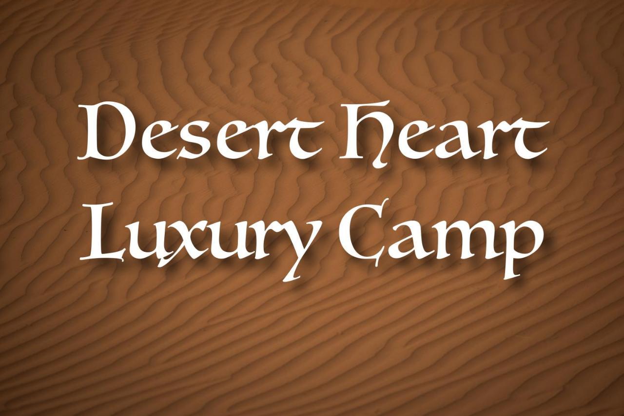 Desert Heart Luxury Camp Merzouga Exterior photo